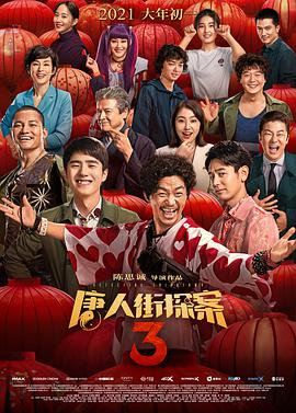 久久精品嫩草影院